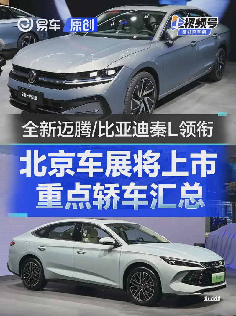 [2026] 旧衣流入直播间被当“大牌尾货”卖？回收箱靠谱吗？